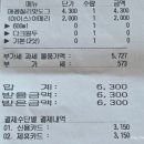 더벤티군산 - 군산시 미장남로 100 | 더벤티군산