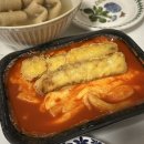 을찌로국물떡볶이광명 이미지