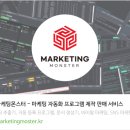 디비스토어