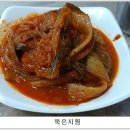 똘이네식당 이미지