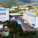 오뚜기안양공장 이미지