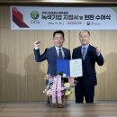 한국경영원주 - 영등포구 양평로12가길 14 | 한국경영원주