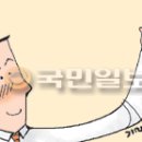 겨자씨의꿈
