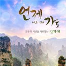 VIP호텔 이미지