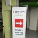 녹십자의원 이미지