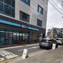 GS25 수성범어점 이미지