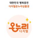 새서울약국 이미지