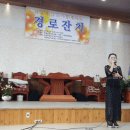 중앙장로교회 이미지