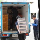 미광당구장 이미지