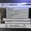 스카이미디어 이미지