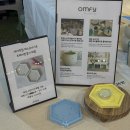 보기공방협동조합 | 251025(토) 제9회 수성구 사회적경제 한마당장터, 협동조합옴피