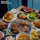명륜진사갈비광교상현역점