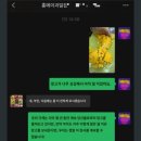 위드애임