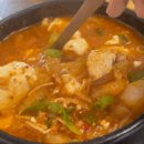 계룡산가마솥콩두부 이미지