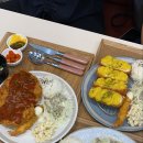 남조선떡볶이