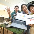 키즈랜드 이미지