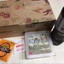페리카나강화