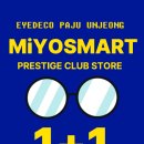 아이데코 파주운정점 이미지