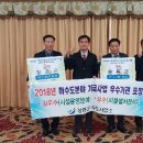 광주공공하수처리시설