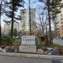주공9단지 이미지