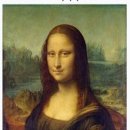 페르시아의 흠(Persia flaw) 이미지