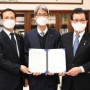 배원에너지 이미지