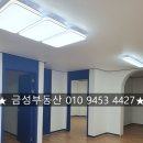 금광동 145 이미지