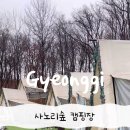 동구릉로 459번길 이미지