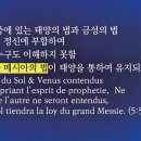도래무아 이미지