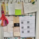 국제민박 이미지