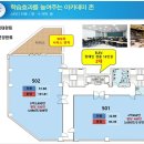 퍼스트삼융 이미지