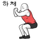 휘트니스 팜 마곡센터 이미지