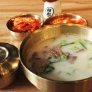 아빠곰탕 이미지