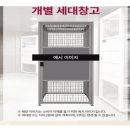 스터디캐슬부천 이미지