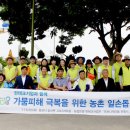 사인2리 이미지