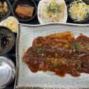 죽순코다리찜 이미지