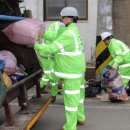 (주)정도환경 이미지