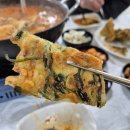 당진호스릴-1 | 당진숨은맛집 무조건 다시갈집 보원정 매운탕 어죽 징거미전