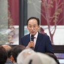 첫째 스카이데일리