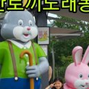 케이모텔 이미지