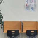 이승하수학교습소