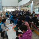 오산남부종합사회복지관 이미지