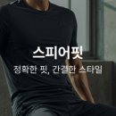 머슬베어짐