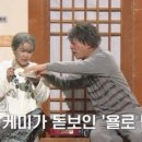 쎄레나데민박 네이버블로그