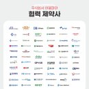 신일제약 주식회사 이미지