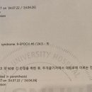 항암 후 최종 pet ct 결과지 질문합니다 이미지