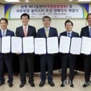 광명메디컬 이미지