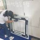 가모사회적협동조합