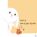 경희대힘찬태권도장 이미지