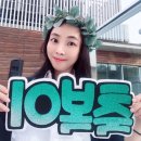 알라딘 | 햇빛병원 D라인 가든파티 참여후기